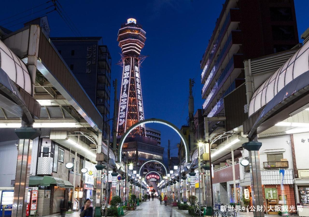 Apa Hotel Namba-Eki Higashi Osaka Exterior photo